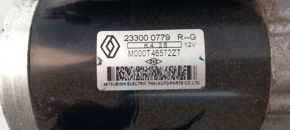 Motor de arranque DACIA Sandero II (5S_)