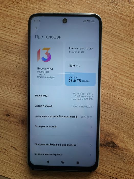 Xiaomi redmi 10 , 128gb