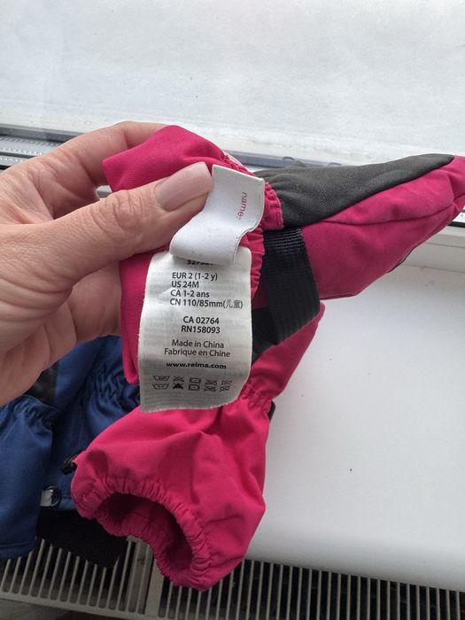 Зимові рукавички Reima