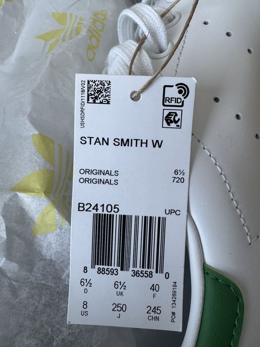 Нові Stan Smith 8US
