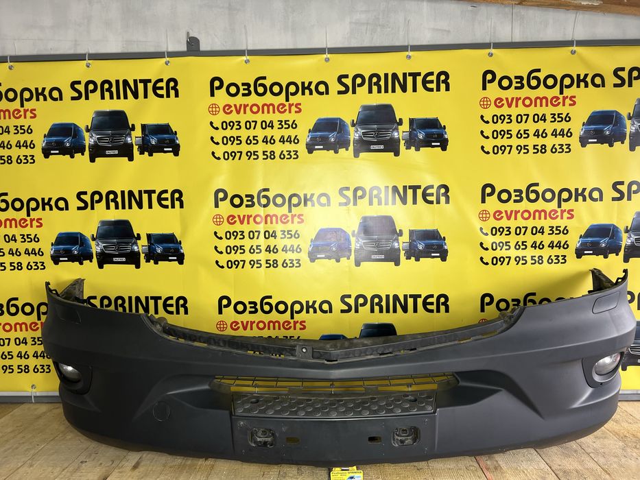 Бампер Mercedes Sprinter W906 2014 под противотуманки и парктроники