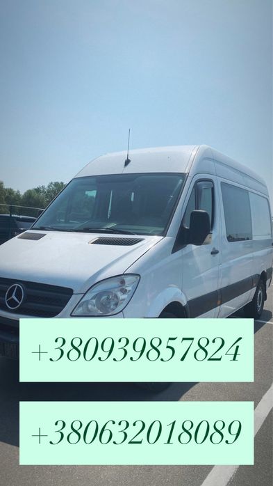 Оренда вантажного буса mercedes sprinter