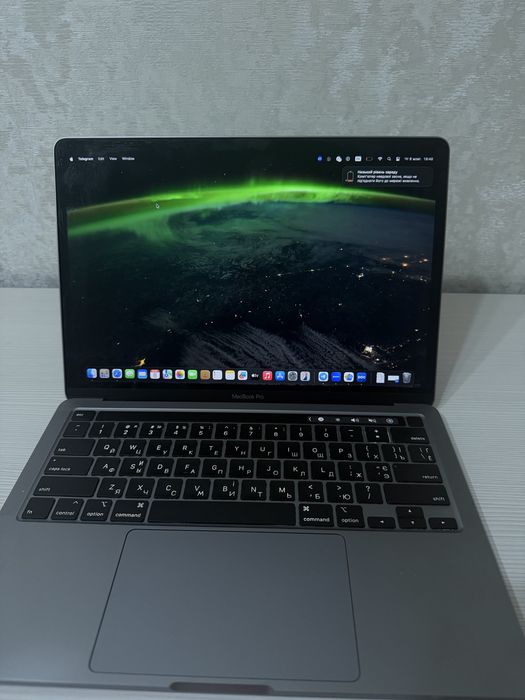 MacBook Pro 13-inch 2020