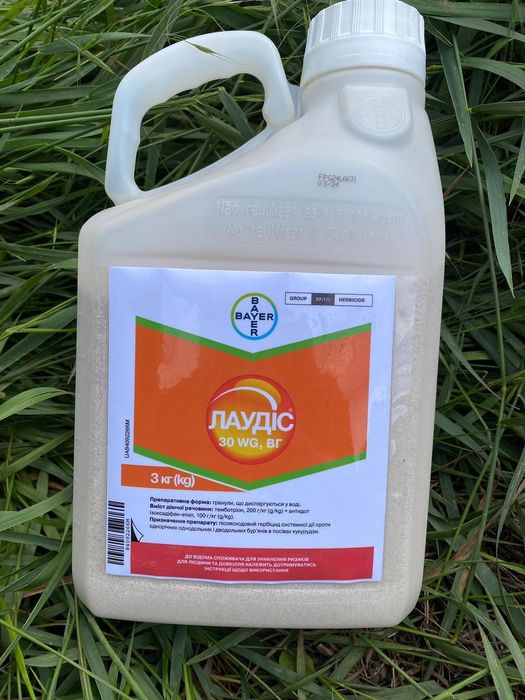 Гербіцид Лаудіс 5л/25р Bayer