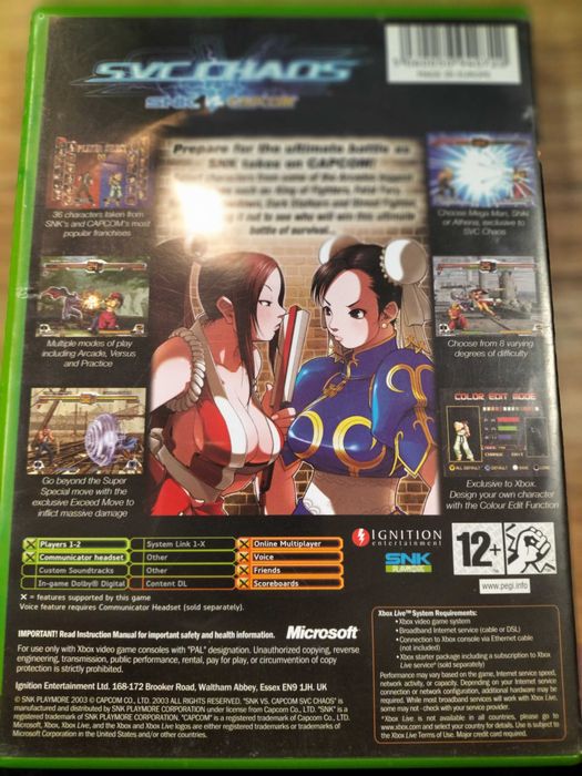 SVC Chaos: SNK vs. Capcom XBOX Sklep/Wysyłka/Wymiana