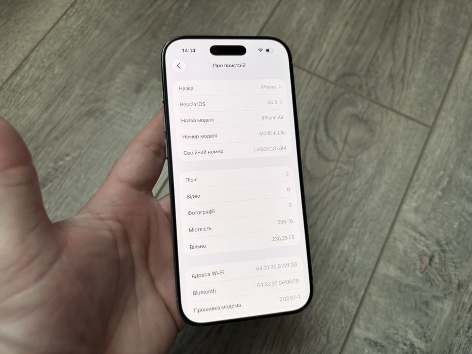 iPhone 17 Air 256gb Sky Blue