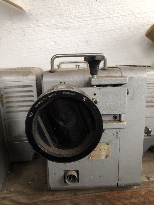 Кіноапаратура СССР