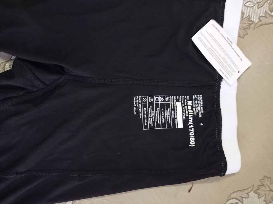 Британські військові антибактеріальні термотруси.