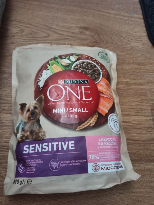 Корма для собак та котів"PURINA"