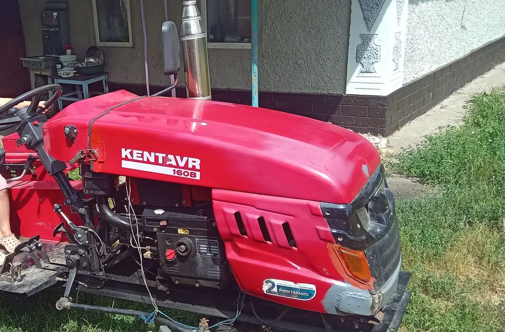 Продается Kentavr-160