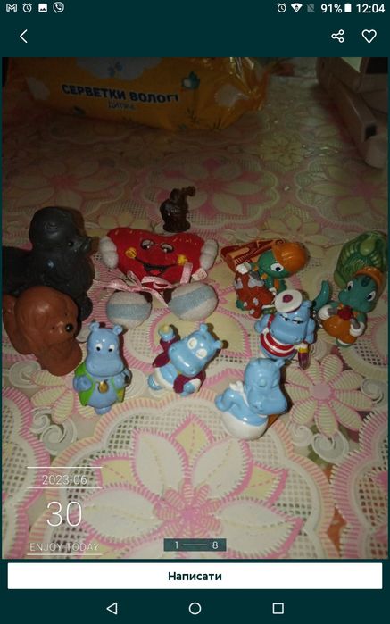 Міні іграшки часів 90-х