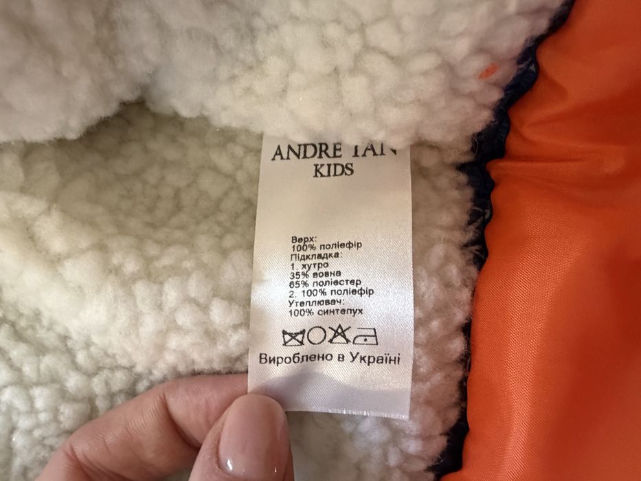 Парка Andretan, темно-синього кольору