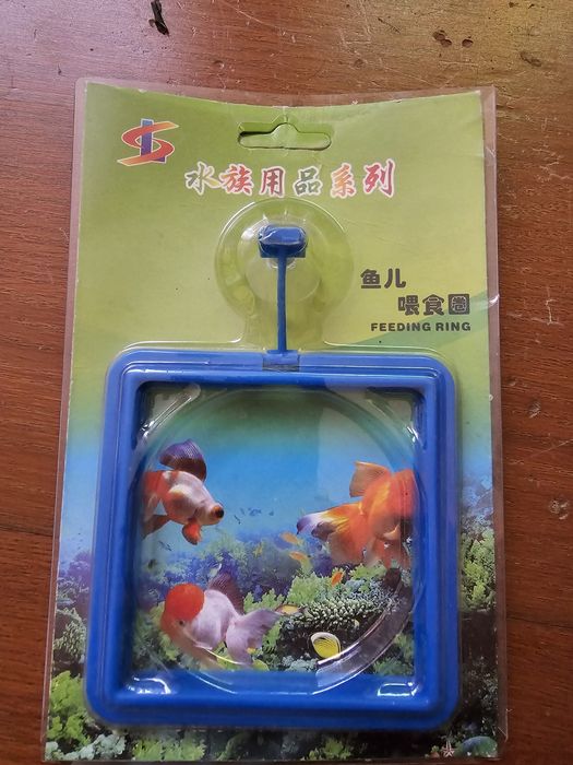 Годівничка для акваріумних рибок