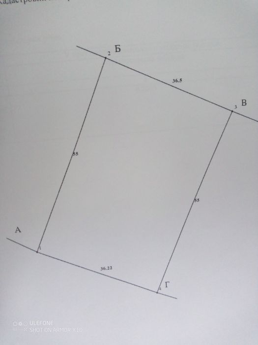 Земельна ділянка поблизу м. Тернопіль