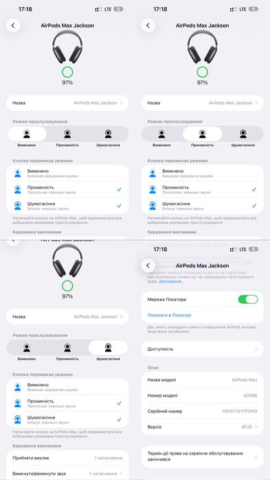 Apple airpods Max