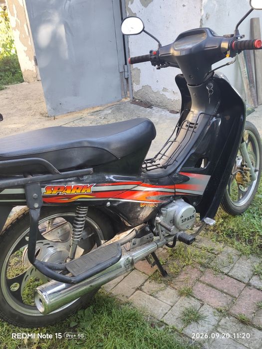 Мопед Spark SP110C-3