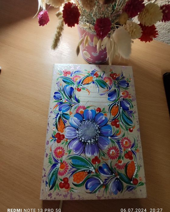 Петриківський розпис