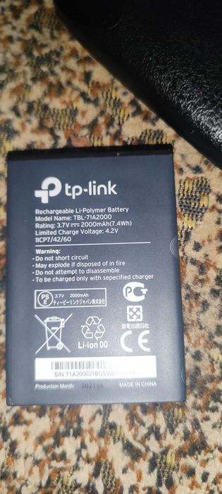 Мобильный Роутер TP-Link M7200 v3.0