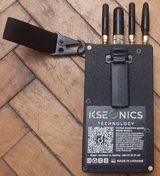 Анализатор частот КСЕОН-L KSEONICS