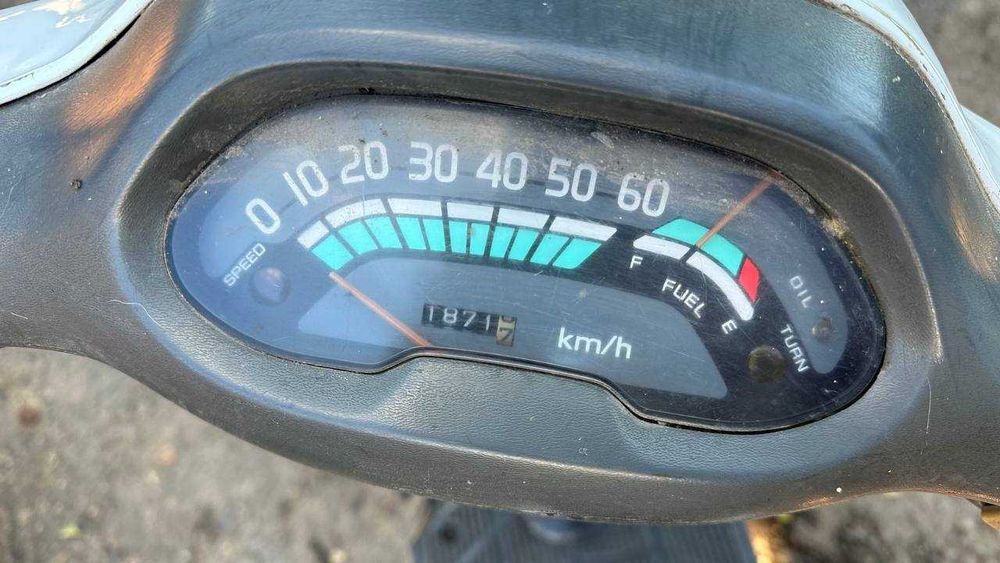 Honda Dio tack 16 Cesta