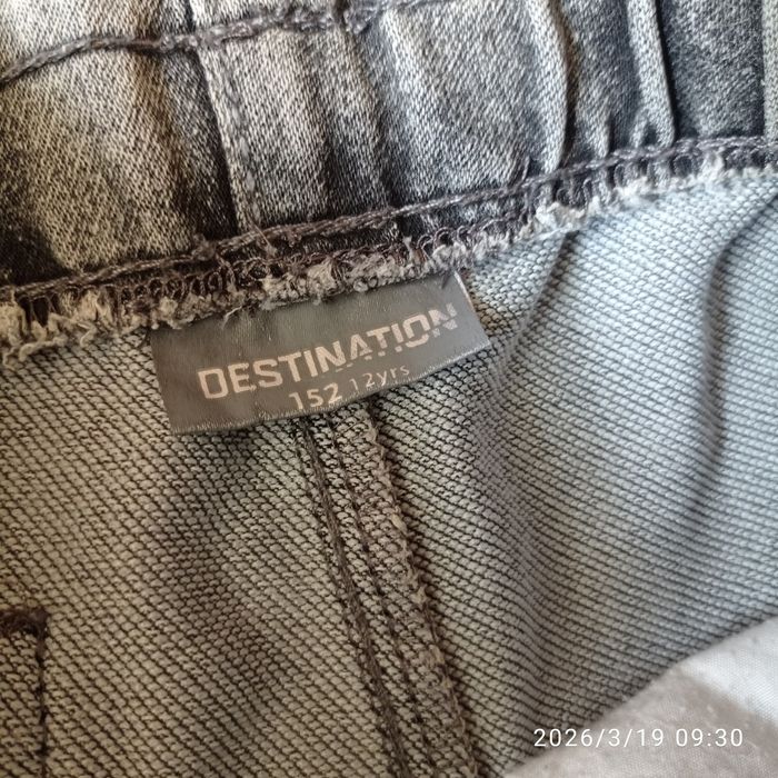 Шорти Destination