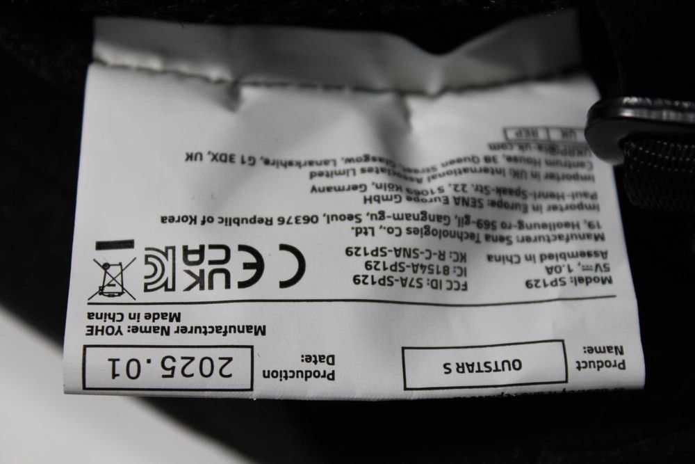 Мотошлем с гарнитурой ЧОРНИЙ SENA Sena Outstar S Bluetooth XL-61-62см