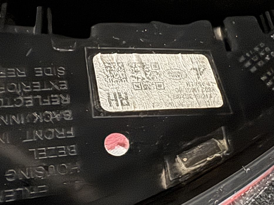 Задні ліхтарі Range Rover Evoque l551