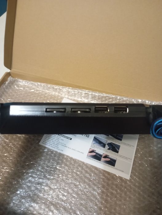 Podstawka chłodząca pod laptopa