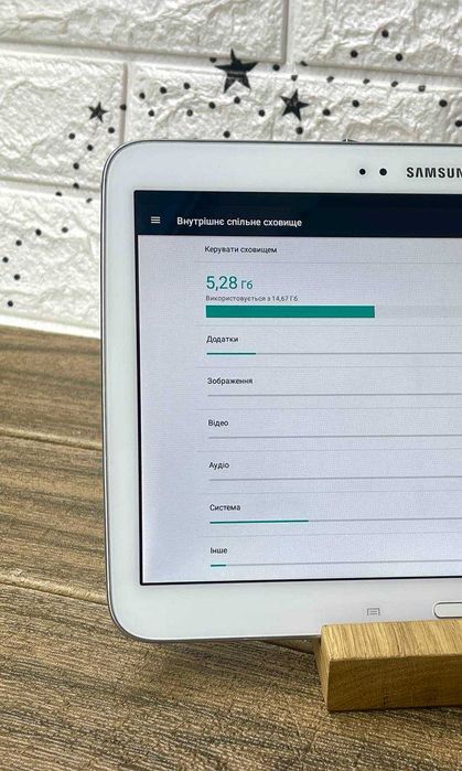 Планшет Samsung 10 дюймів