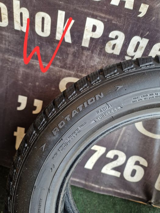 Opony zimowe 155/65/13 Kelly Para 7.5mm