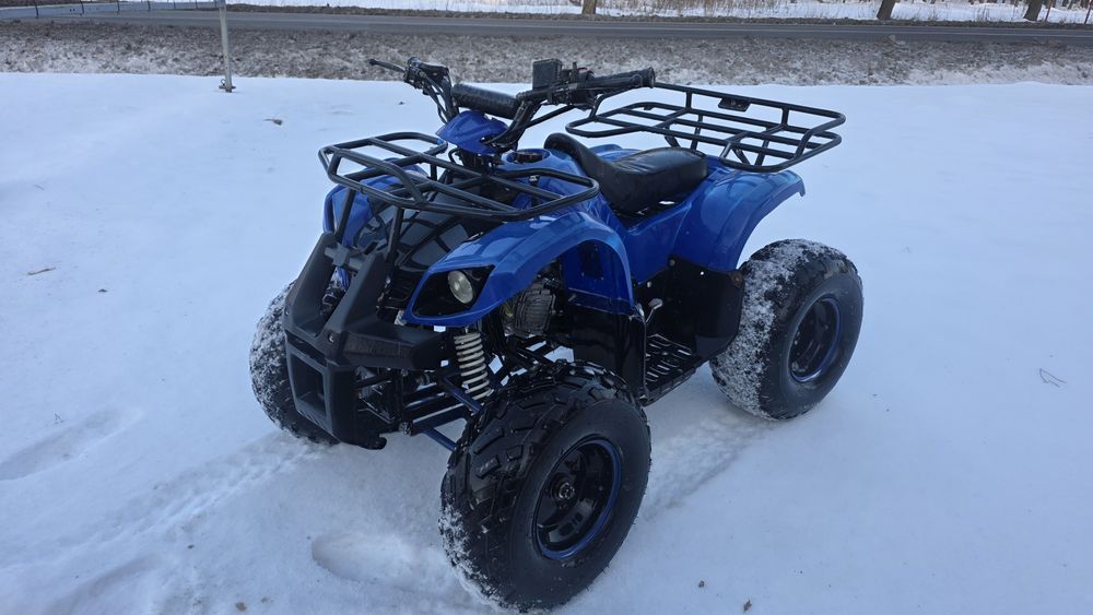 Quad 125 3 plus wsteczny atv cross bombardier hummer bashan  sprawny
