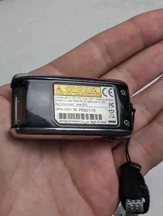 Opticon OPN-2001