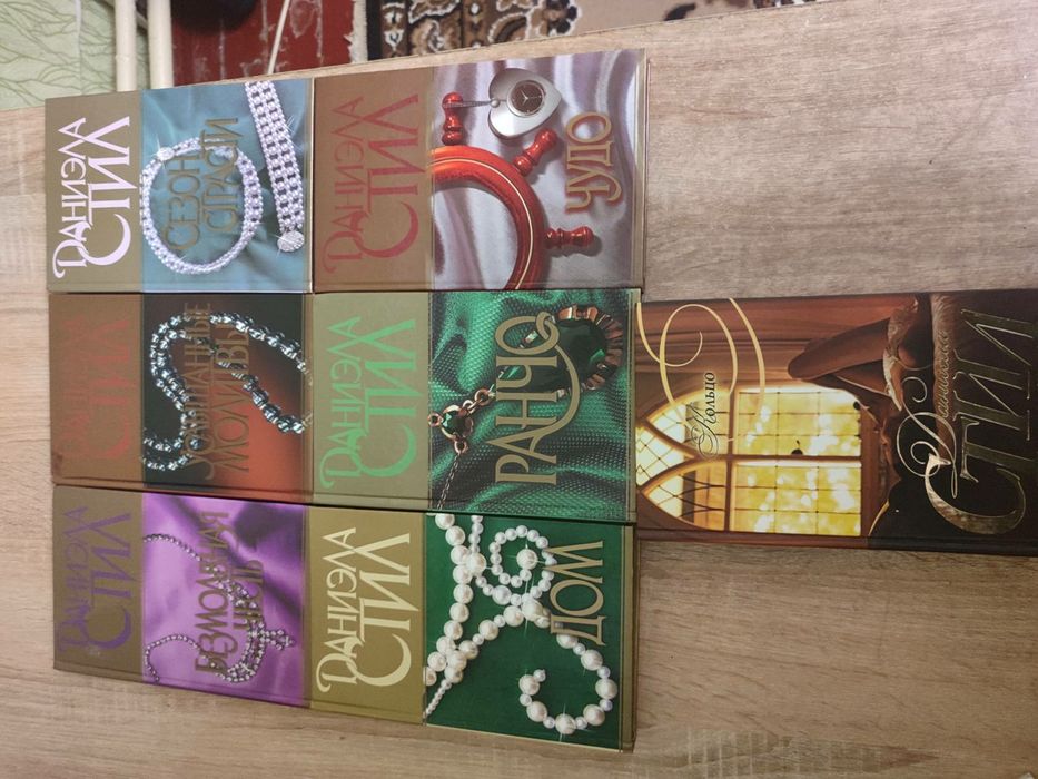 Дуже цікаві книги.