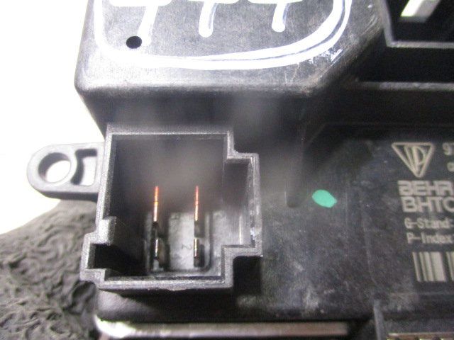 Resistência da chauffage / sofagem PORSCHE Panamera (970)