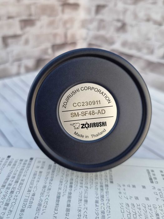 Термокружка Zojirushi SM 480 мл Navy, Khaki, Pink, Deep Cherry, White