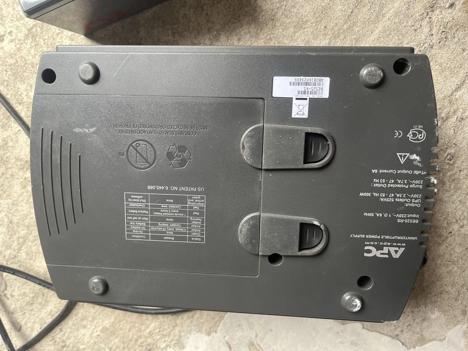 APC Back-UPS ES 525