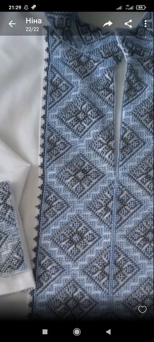 Чоловіча вишиванка бісером, ручна робота