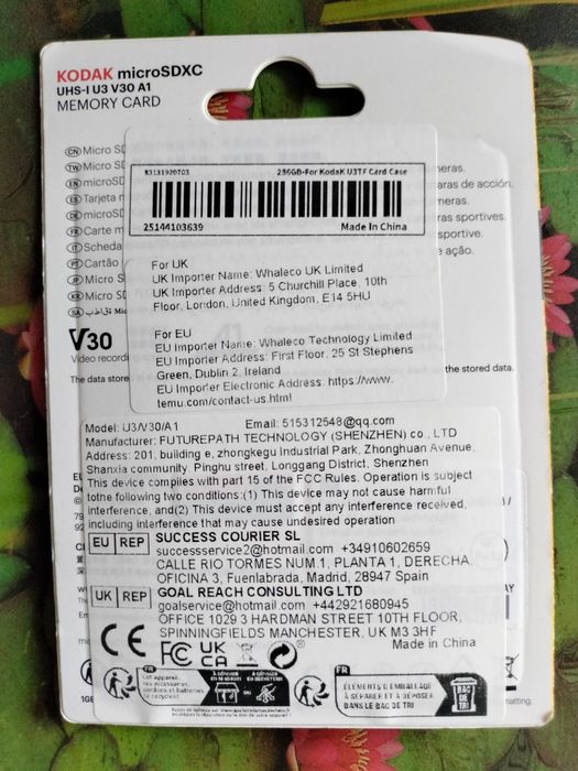 Флеш -карта памяти micro SD Kodak 256GB
