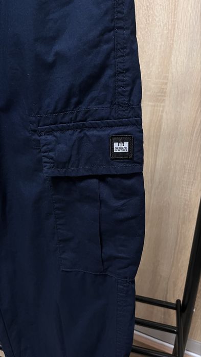 Котонові штани Weekend Offender