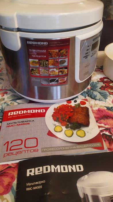 Мультиварка-пароварка Redmond RMC-M4505