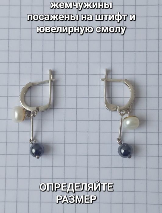 СЕРЬГИ  серебро 925 пробы