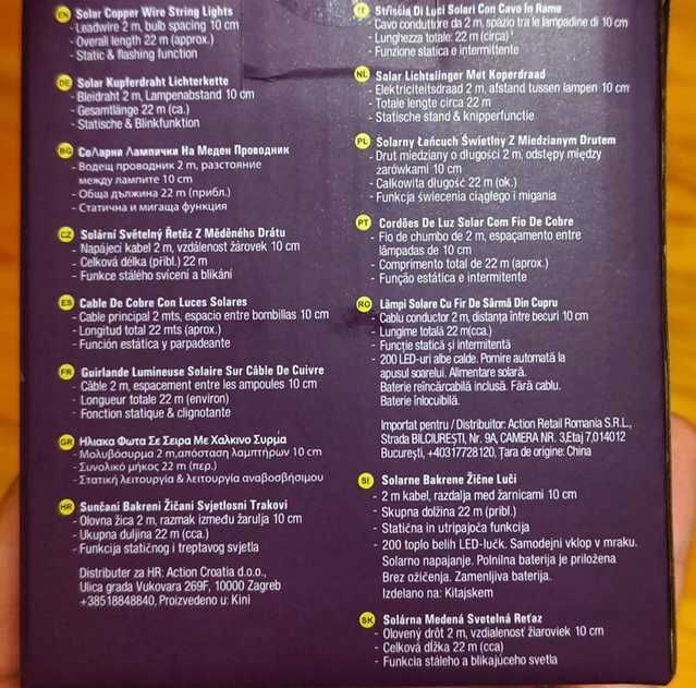 Girlanda solarna miedziana 22 metry 200 lampek LED – ogród / taras