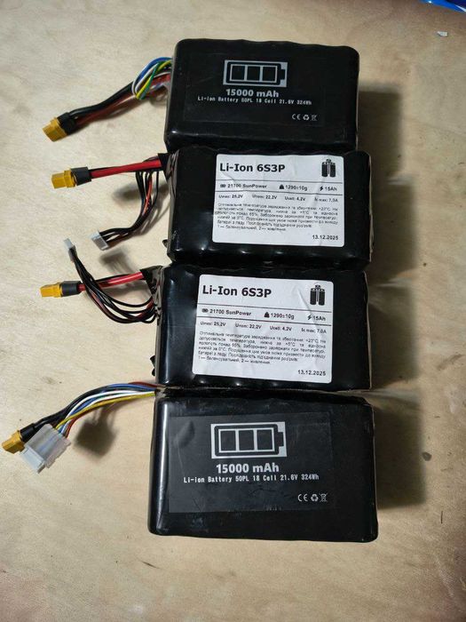 Батареї до FPV дрона