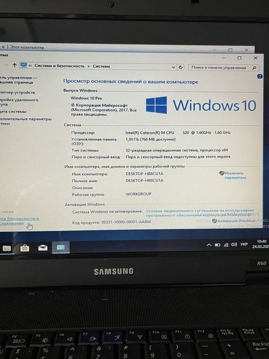 Ноутбук fujitsu и samsung
