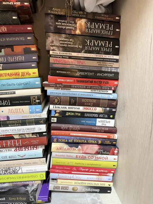 Збірка книг деніел кіз