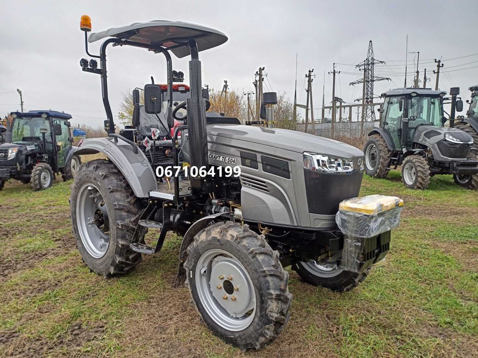 Мінітрактор Скаут TE-504 SR з козирком Безкоштовна доставка по Україні