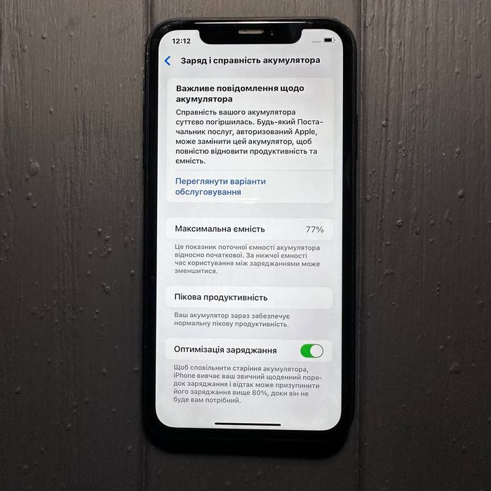 Продам iPhone XR black 64gb
В хорошем состоянии, имеются не больш