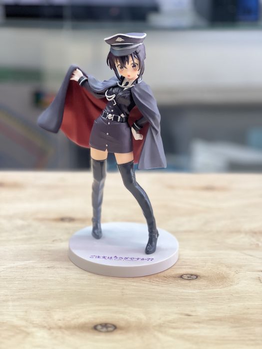 Figure premium Rize
