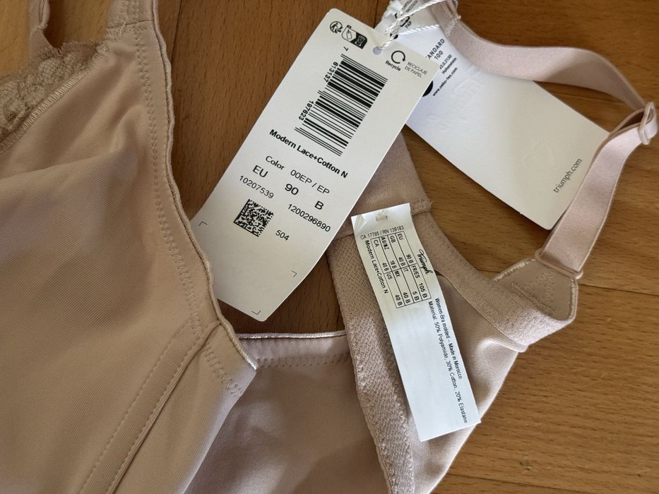 Розкішний невидимий бюстгалтер мінімайзер Triumph modern Lace cotton
