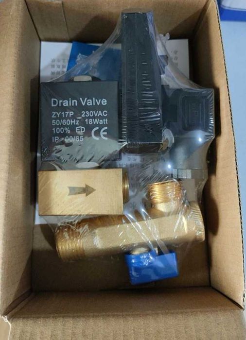 Циклонный сепаратор влагоотделитель компрессора 1500-2500 л/мин